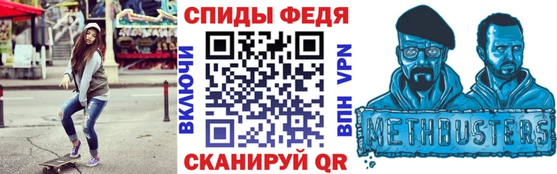 Амфетамин 98%  Нижневартовск 