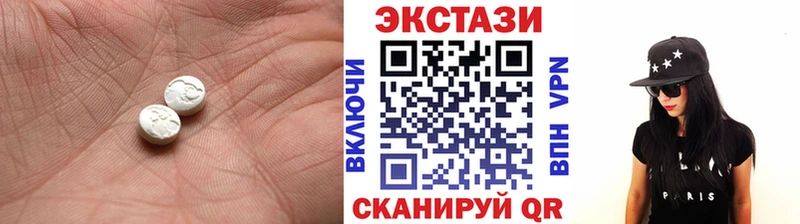 ЭКСТАЗИ Philipp Plein Нижневартовск
