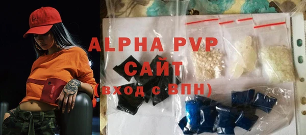PSILOCYBIN Михайловск
