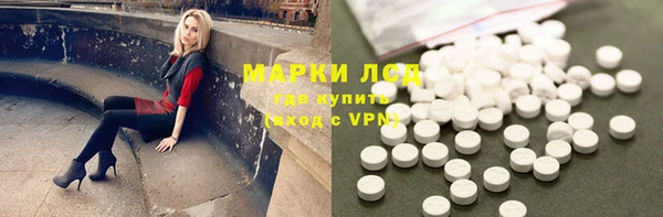 скорость mdpv Михайлов