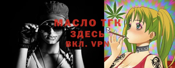 PSILOCYBIN Михайловск