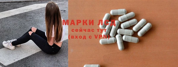 PSILOCYBIN Михайловск