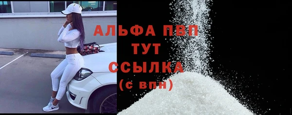 PSILOCYBIN Михайловск