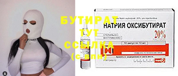 скорость mdpv Михайлов