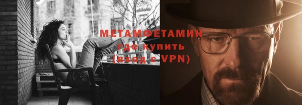 скорость mdpv Михайлов