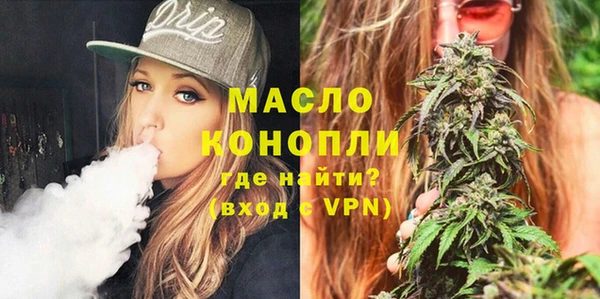 PSILOCYBIN Михайловск