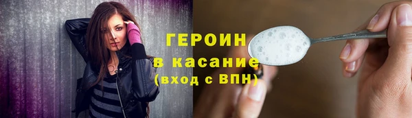 PSILOCYBIN Михайловск