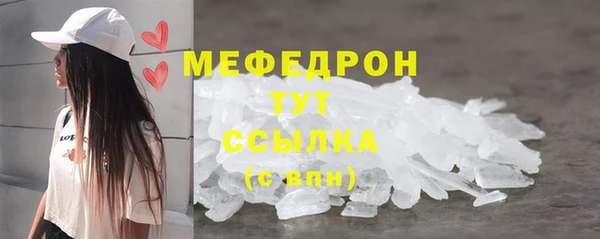 PSILOCYBIN Михайловск