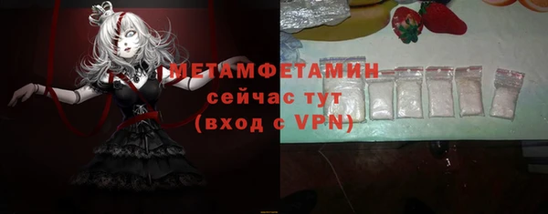 PSILOCYBIN Михайловск