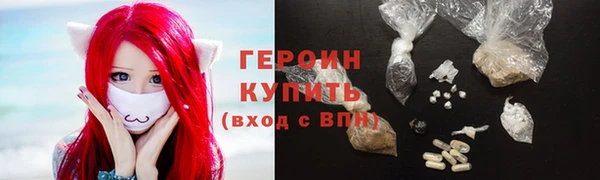 PSILOCYBIN Михайловск