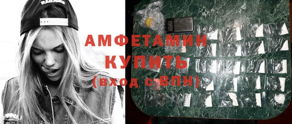 PSILOCYBIN Михайловск