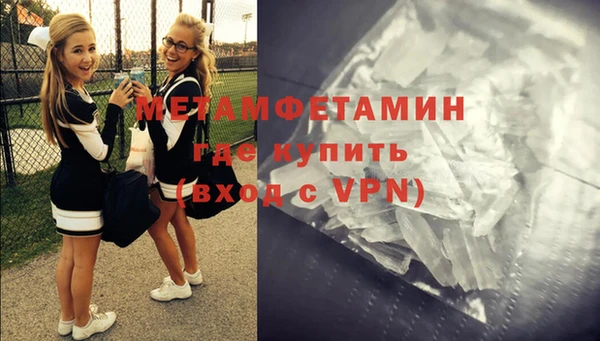 PSILOCYBIN Михайловск