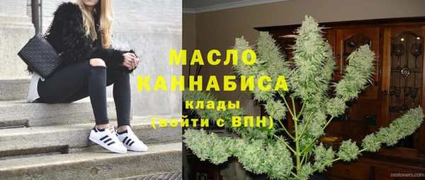 скорость mdpv Михайлов