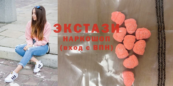 скорость mdpv Михайлов