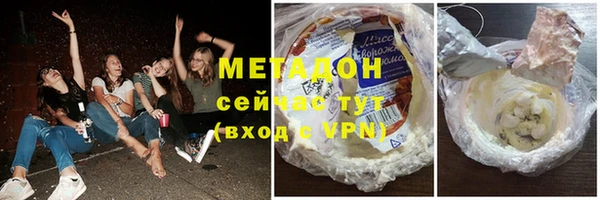 скорость mdpv Михайлов