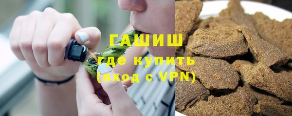 PSILOCYBIN Михайловск