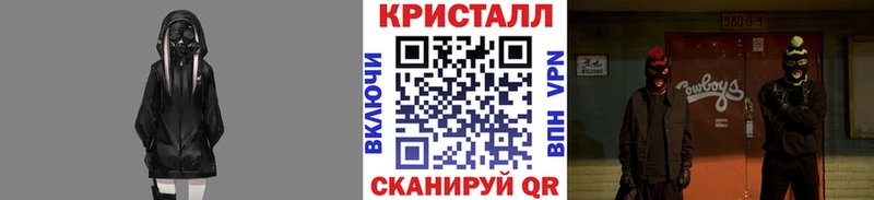 наркота  Нижневартовск  Метамфетамин пудра 